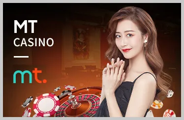 Sòng bạc trực tuyến Baccarat với người chia bài thật
